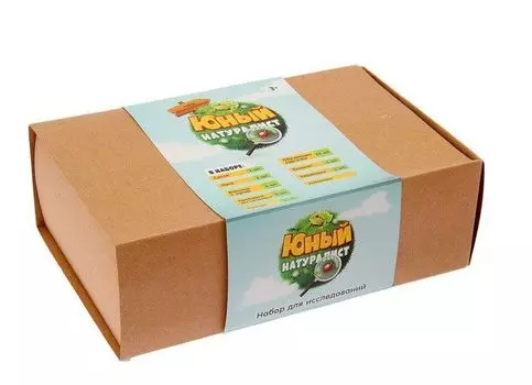 Набор для исследований "Юный натуралист"