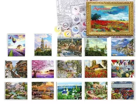 Набор для раскрашивания по номерам "Пейзаж", микс