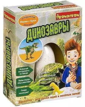 Набор для творчества Bondibon "Динозавры". Исторические раскопки Науки с Буки