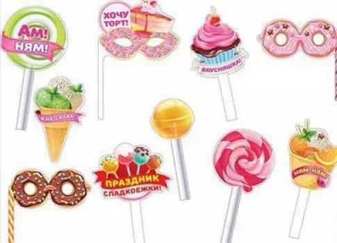 Набор для веселой фотосессии "Сладкоежки"