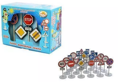 Набор "Дорожные знаки", 23 шт.