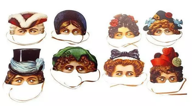Набор карнавальных масок "Девичник"