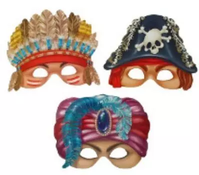 Набор карнавальных масок "Восточный"