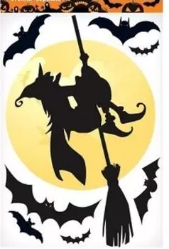 Набор наклеек для украшения "Ведьма"