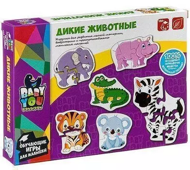 Набор пазлов Bondibon "Дикие животные"