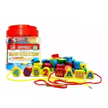 Набор развивающий "Шнуровка". Буквы и цифры, 65 элементов