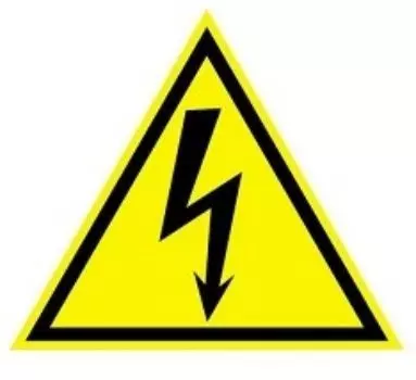 Наклейка "Предупреждающий знак. Осторожно! Высокое напряжение"