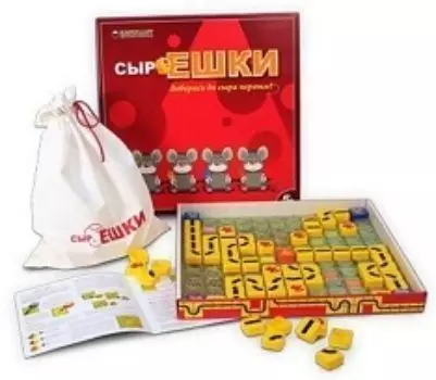 Настольная игра "Сыроешка"
