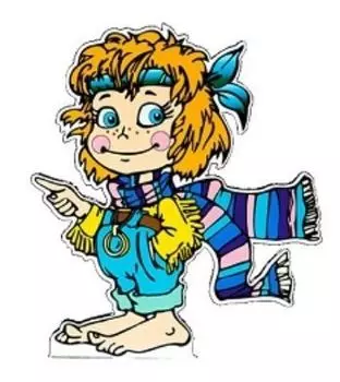 Незримка Всюсь. Развивающие игры Воскобовича