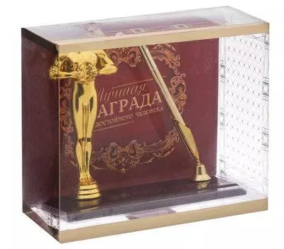 Органайзер настольный "Золотой человек"