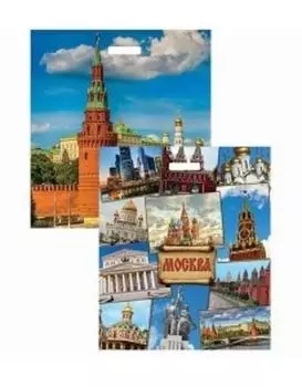 Пакет полиэтиленовый "Москва", двухсторонний