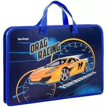 Папка с ручками Berlingo "Racing", 1 отделение, пластик, на молнии