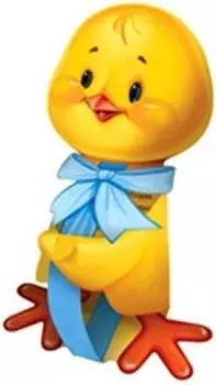 Пасхальная коробочка "Цыпленок"