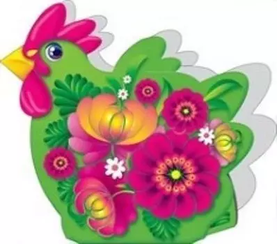 Пасхальная коробочка для яйца, зеленая