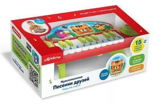 Песенки друзей. Мультипианино