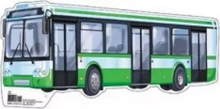 Плакат вырубной "Автобус"