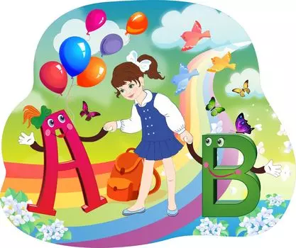 Плакат вырубной "Азбуковинка"