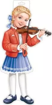 Плакат вырубной "Девочка со скрипкой"