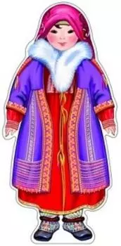 Плакат вырубной "Девочка в костюме хантов и манси"