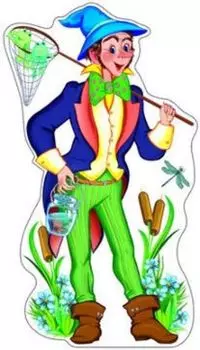 Плакат вырубной "Дуремар"