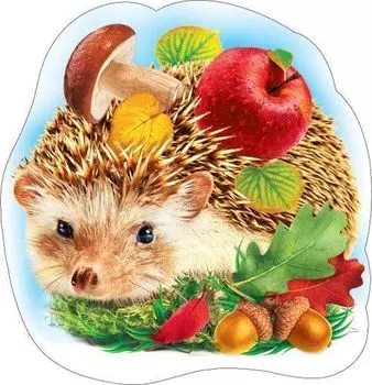 Плакат вырубной "Еж"