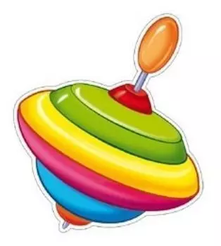 Плакат вырубной "Юла"