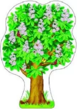 Плакат вырубной "Каштан весенний"