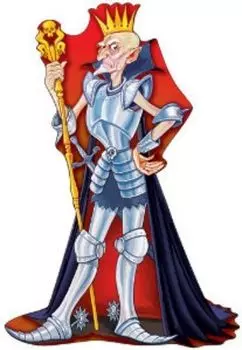 Плакат вырубной "Кощей"