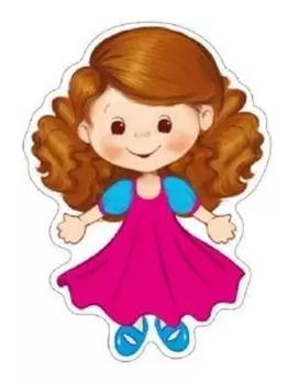 Плакат вырубной "Куколка"