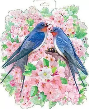 Плакат вырубной "Ласточки"