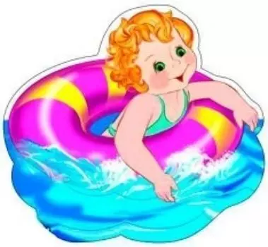 Плакат вырубной "Мальчик летом"