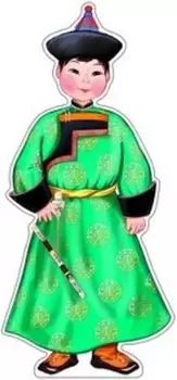 Плакат вырубной "Мальчик в бурятском костюме"