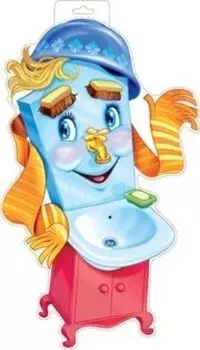 Плакат вырубной "Мойдодыр"