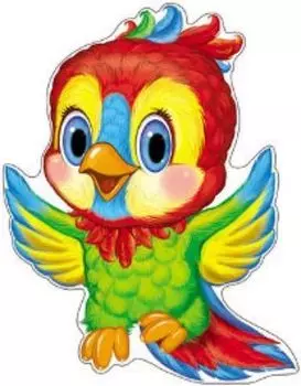 Плакат вырубной "Попугай"