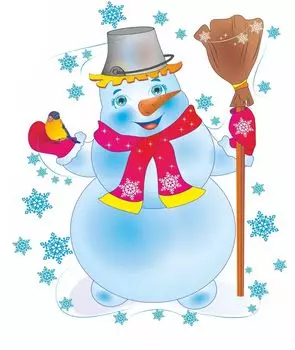 Плакат вырубной "Снеговик"