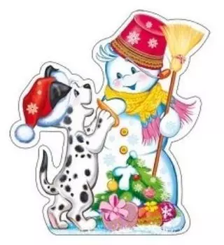 Плакат вырубной "Собачка новогодняя". Символ года 2018