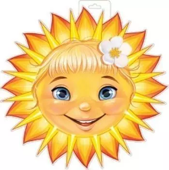 Плакат вырубной "Солнце"