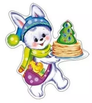 Плакат вырубной "Зайчик новогодний"