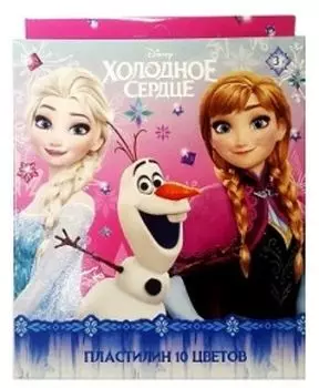 Пластилин "Холодное сердце", 10 цв.