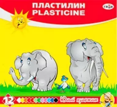 Пластилин "Юный художник". 12 цветов
