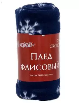Плед "Экономь и Я. Снежинки"
