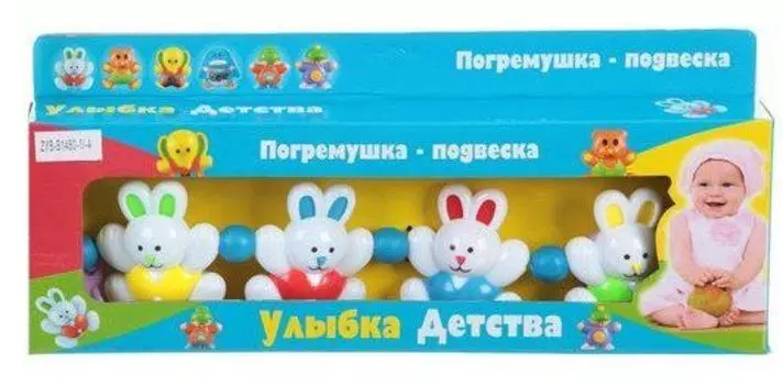 Погремушка-подвеска на коляску "Улыбка Детства". Зайчики