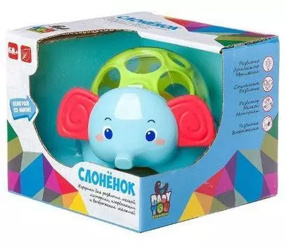 Погремушка развивающая "Слоненок"