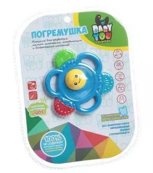 Погремушка с прорезывателем "Цветок"