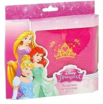 Полотенце махровое с вышивкой "Принцесса"