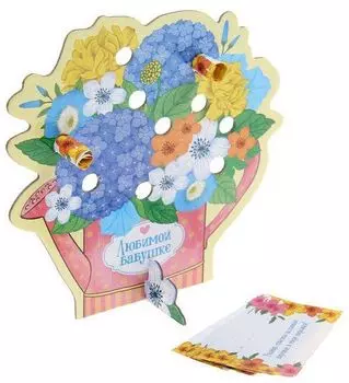 Пожелания настольные со свитками "Любимой бабушке"