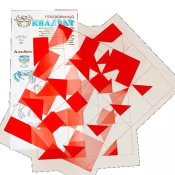 Прозрачный квадрат, красный. Развивающие игры Воскобовича