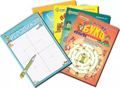 Развивающие игры Воскобовича. Игровизор, приложения