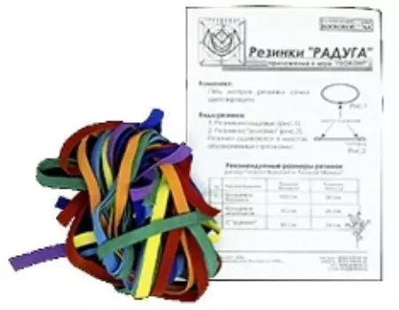 Резинки "Радуга". Развивающие игры Воскобовича
