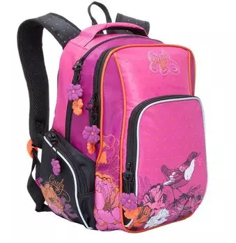 Рюкзак школьный "Grizzly", черно-розовый